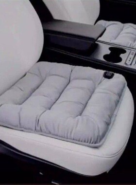 Heated Seat Cushion For Car 3 Gears Graphene Heating