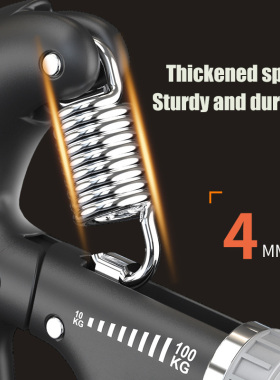 10-100Kg Adjustable Hand Grip Strengthener Electronic