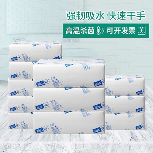 Commercial toilet paper hotel KTV toilet kitchen tissue toil - 图1