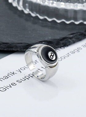 Punk Style Billiard Number Black 8 Opening Adjustable Rings