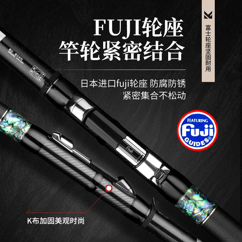 戴氏综合版S谷麦竿19调超轻超硬不剪线前打竿三定位碳素溪流竿,淘宝优惠券,粉丝福利购,淘宝优惠卷