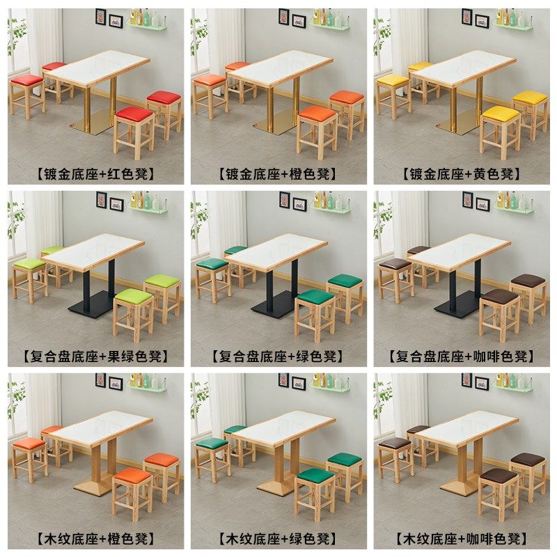 商用实木包边岩板长方形餐桌椅餐饮米线麻辣烫小吃店食堂桌椅,淘宝优惠券,粉丝福利购,淘宝优惠卷