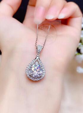 。Super flash water drop pear shaped imitation grade D morso