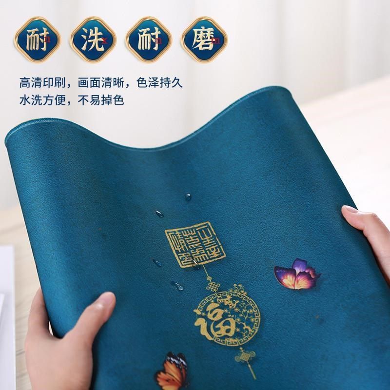 Oversize game mouse mat desk mat number mouse pad 鼠标垫,淘宝优惠券,粉丝福利购,淘宝优惠卷