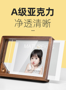 高级感实木照片框精致复古压克力七寸十寸进口胡桃木小相框摆台