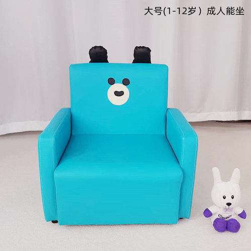 儿童沙发懒人小沙发男女孩卧室迷你创意靠背椅单人卡通可爱公主凳 - 图1