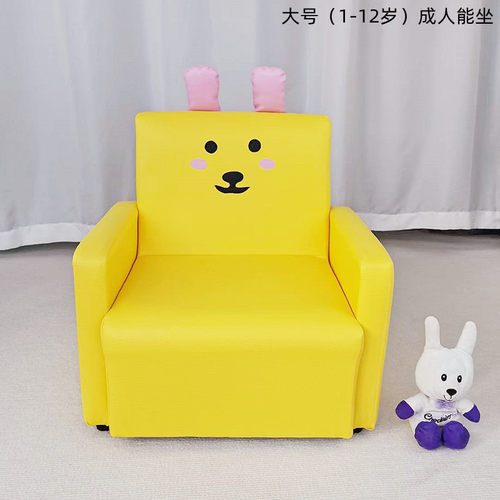 儿童沙发懒人小沙发男女孩卧室迷你创意靠背椅单人卡通可爱公主凳 - 图0