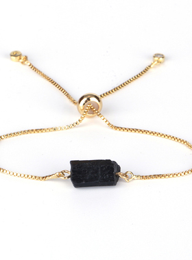 Natutal Raw Rough Black Tourmaline Beads 6mm Round Hematite