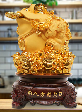 金蟾招财摆件店铺吧台收银台装饰摆设办公室饭店开业礼品贺礼送礼