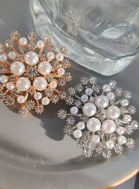Luxury Snowflake Pearl Crystal Brooch Large Snowflake Flower