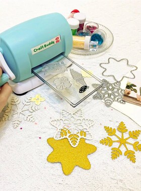 5 Colors DIY Metal Cutting Dies Machine for Embossing Scrapb
