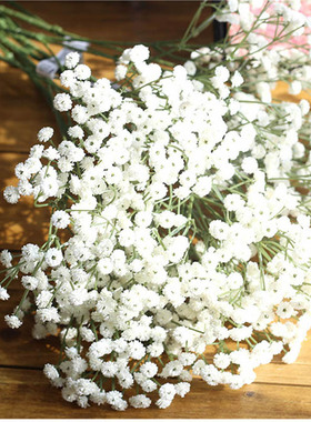 90 Heads Artificial Flowers False Babys Breath Gypsophila W