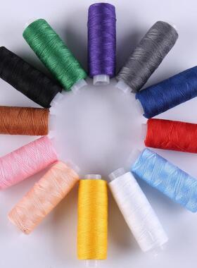 100 colors sewing thread 402 color needle and thread set