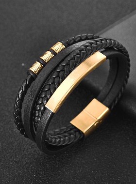 2023 New Style Hand-woven Multi-layer Combination Accessory