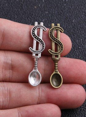 10pc 9*37mm two color currency Spoon Charms DIY Retro Jewelr