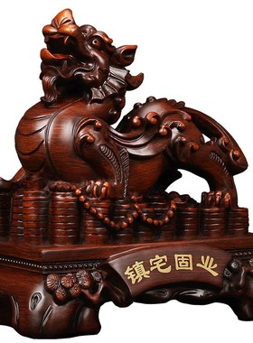 吉善堂 貔貅摆件 传统皮休一对家居客厅装饰品新店铺开业礼品0