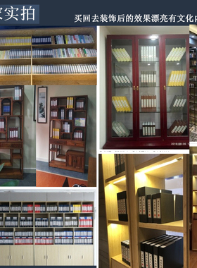 中式仿真书中医学装饰品书古典假书摄影道具书名著书空书盒摆件