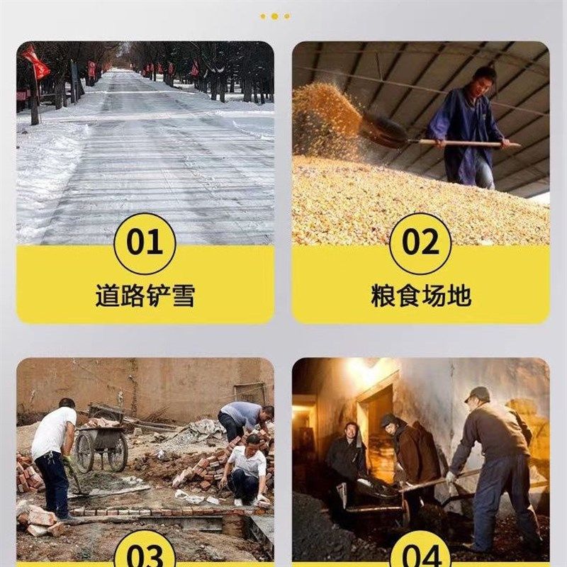 IKEBO大铁锹牛粪锹特大加宽农用锰钢超大号加厚大方锹平头收粮清,淘宝优惠券,粉丝福利购,淘宝优惠卷