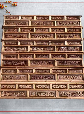 复古怀旧老物件老花板满工老木雕老窗花老雕件雕刻镂空挂屏装饰摆