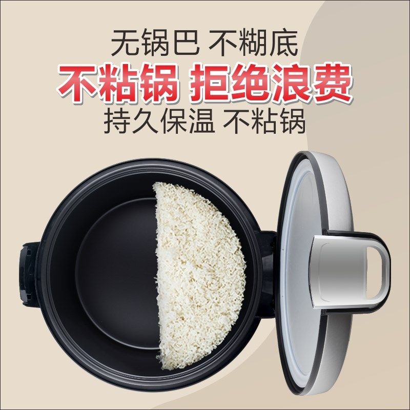 半球保温煲商用智能大容量32升饭店餐厅插电加热不锈钢米饭保温桶,淘宝优惠券,粉丝福利购,淘宝优惠卷