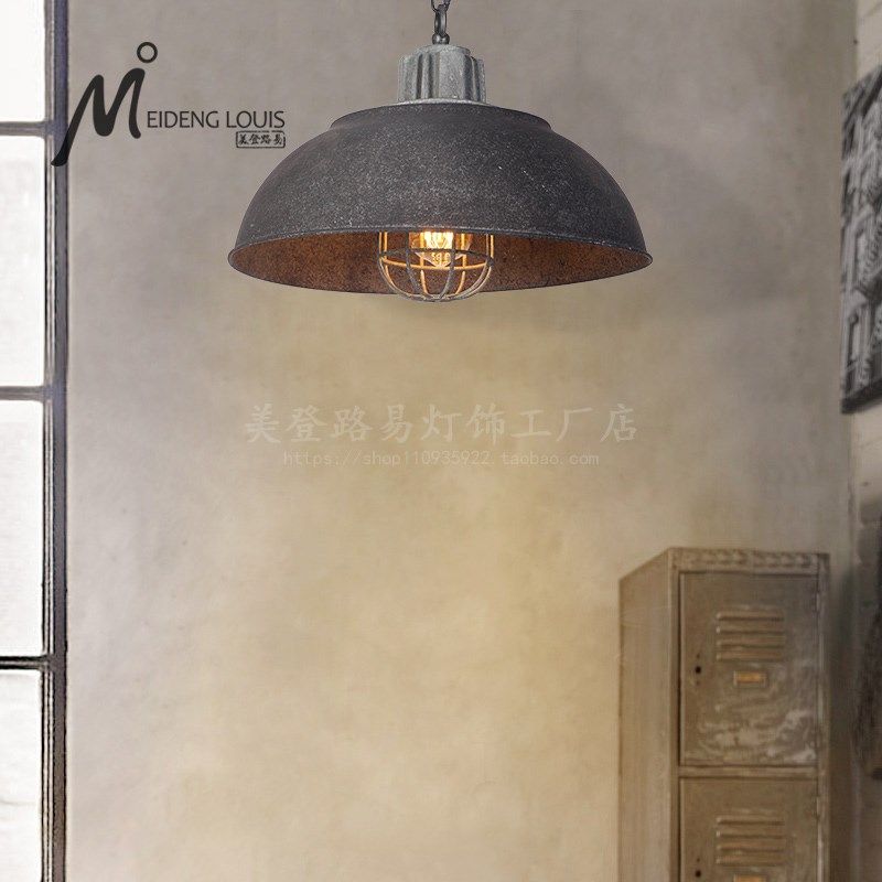 工业风吊灯锅盖铁艺笼子复古怀旧loft餐厅酒吧台办公室创意灯饰,淘宝优惠券,粉丝福利购,淘宝优惠卷
