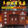 All-steel safe desk office commercial safe box home anti-theft desk fingerprint password cashier financial desk with lock