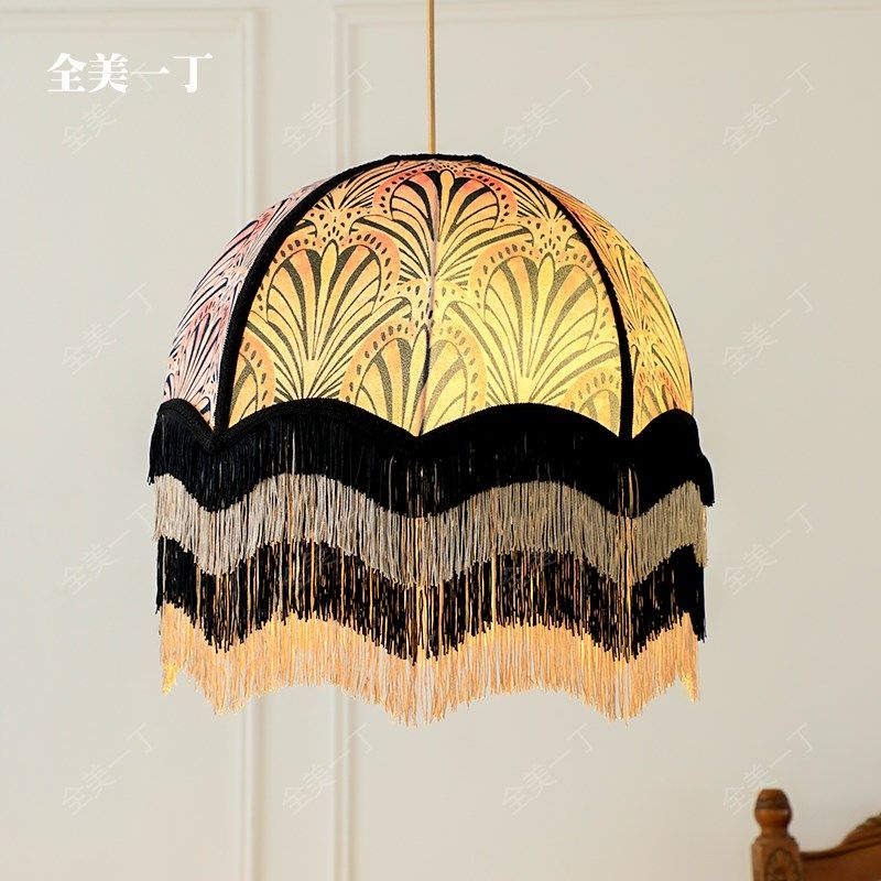 全美一丁 中古法式复古丝绒布艺流苏吊灯茶楼民宿餐厅卧室装饰灯,淘宝优惠券,粉丝福利购,淘宝优惠卷