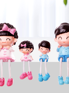 创意家居客厅酒柜书架卧室房间小装饰品摆件吊脚娃娃一家树脂人物