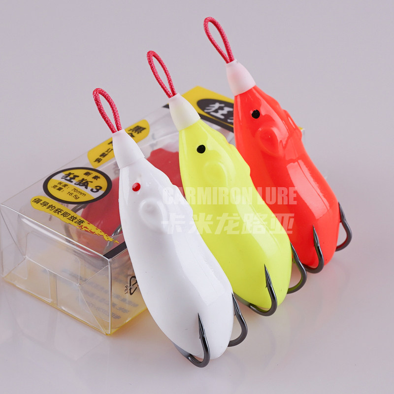 2023新款狂狐三号雷蛙远投路亚打黑假饵加长鱼钩手工改装雷蛙套装,淘宝优惠券,粉丝福利购,淘宝优惠卷