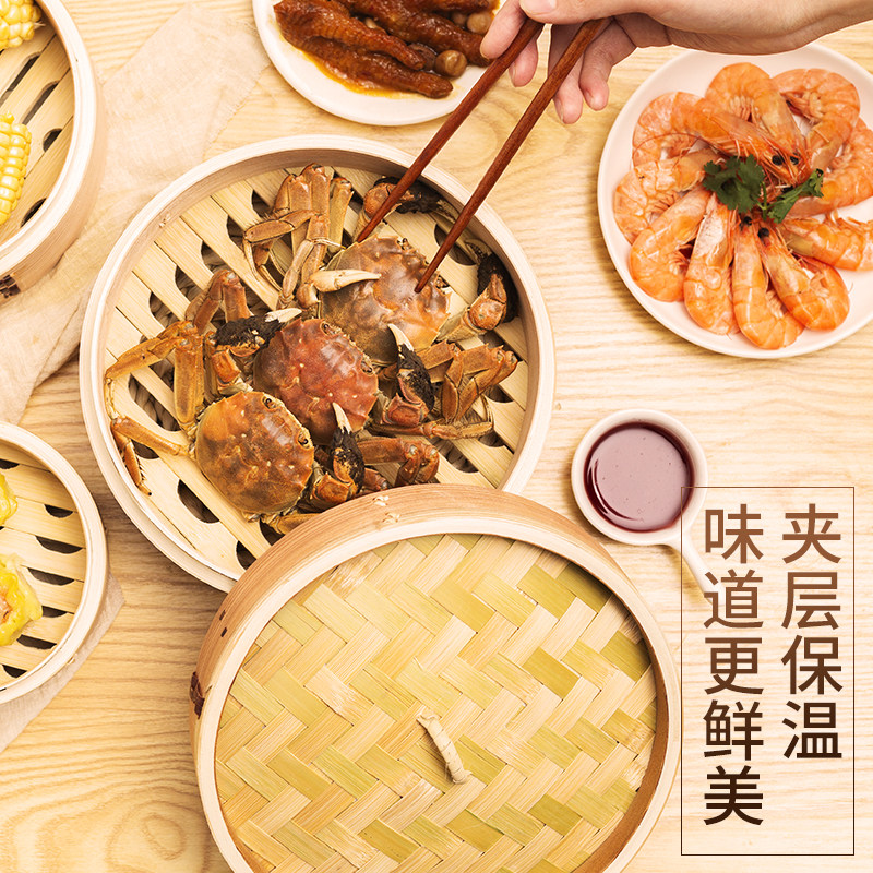 青若竹制小蒸笼家用小笼包茶点餐厅虾饺竹编笼屉小号包子馒头蒸锅,淘宝优惠券,粉丝福利购,淘宝优惠卷