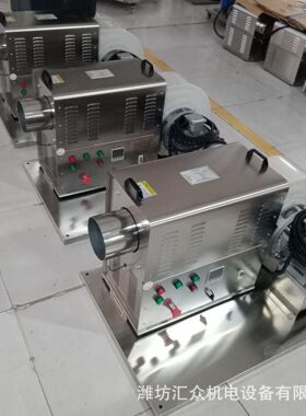 模具烘干热风机专业设计工作性能稳定操作简单应用范围广