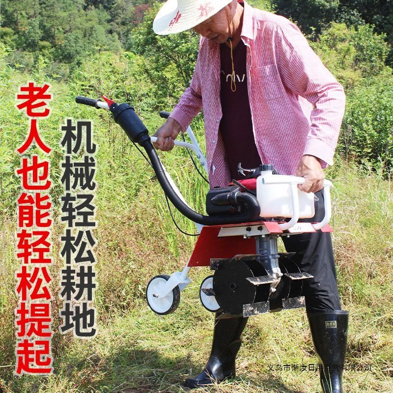 Micro-tiller new agricultural small trench machine elderly tillage machine plowing fields paddy fields loosening soil plowing rotary tillage machine
