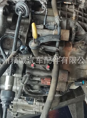 适用于7代雅阁2.4自动变速箱总成7代雅阁变速箱雅阁波箱总成