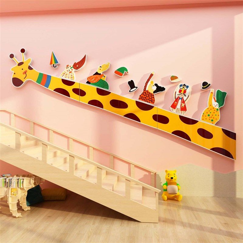 长颈鹿环创主题互动成品幼儿园墙面托管班美术布置走廊绘本装饰画,淘宝优惠券,粉丝福利购,淘宝优惠卷