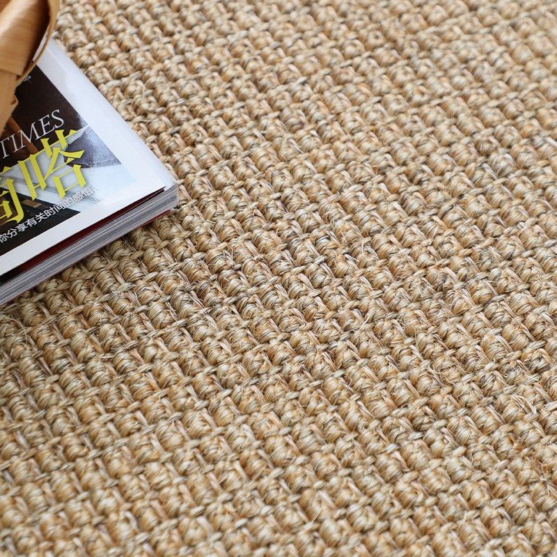 久忆天然环保加厚剑麻地毯亚麻草编客厅茶几书房茶室卧室地垫定制,淘宝优惠券,粉丝福利购,淘宝优惠卷