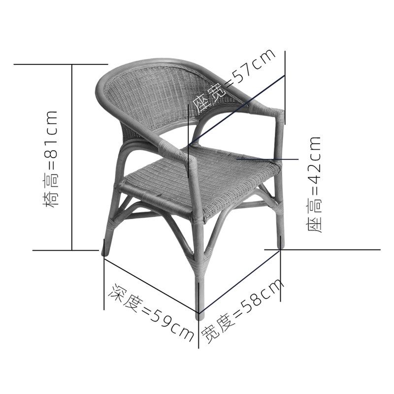 天然藤编靠背椅手工客厅餐厅阳台庭院家用单人休闲办公藤编椅子,淘宝优惠券,粉丝福利购,淘宝优惠卷