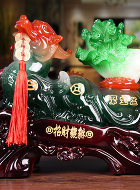 百财如意摆件店里招财玉白菜聚福招财摆设客厅酒柜家庭家里装饰品