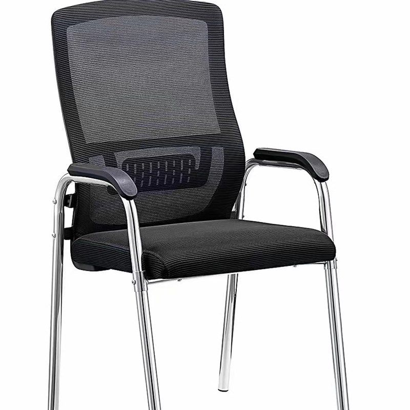 办公椅四脚落地网布椅子会议椅透气,淘宝优惠券,粉丝福利购,淘宝优惠卷