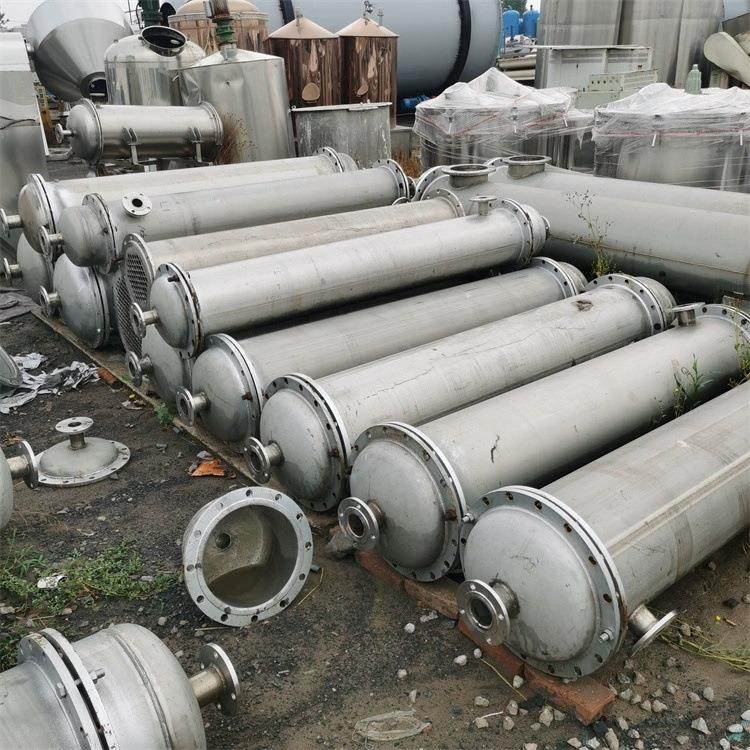 列管式冷凝器全不锈钢冷凝器列管式冷凝器30平方换热器管式冷凝器,淘宝优惠券,粉丝福利购,淘宝优惠卷