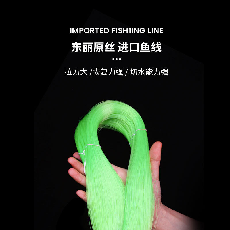 帝道江湖至尊线组成品主线绑好鲫鱼台钓钓鱼线组套装全套配件,淘宝优惠券,粉丝福利购,淘宝优惠卷