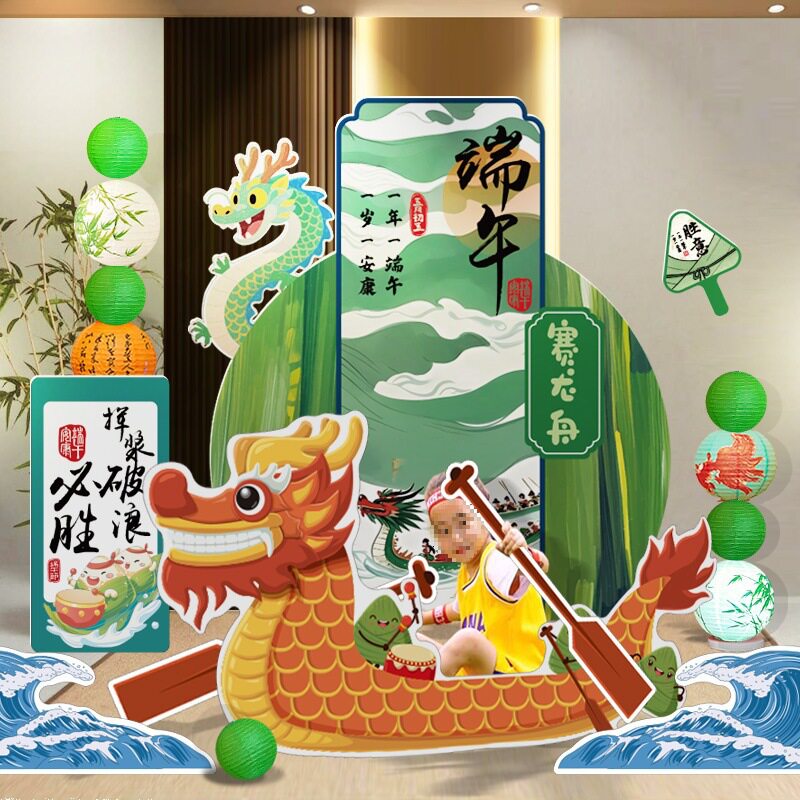 图5