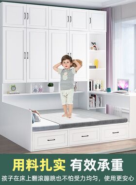 榻榻米床柜一体衣柜床小户型儿童书桌书架床衣帽间实木组合储物床