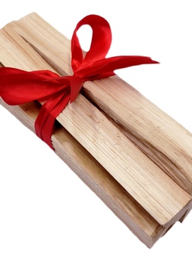 乔迁木材搬家柴火新居入宅装饰用品新房进伙入伙新家杉木摆件