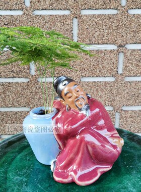 盆景摆件 人物功夫鲁智深李白醉酒石湾公仔 陶瓷人偶假山配饰春苗
