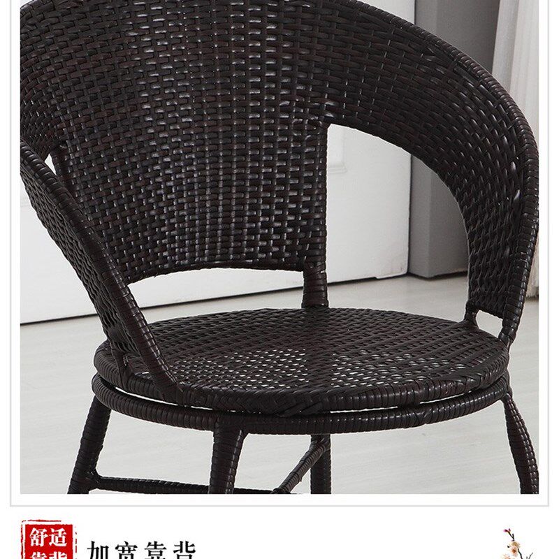 层加大加高加粗休闲藤椅舒服透气胖人专用高靠背舒服不怕晒防水,淘宝优惠券,粉丝福利购,淘宝优惠卷
