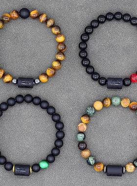 12 Zodiac Sign Bracelet Homme Constellation Bangles Men