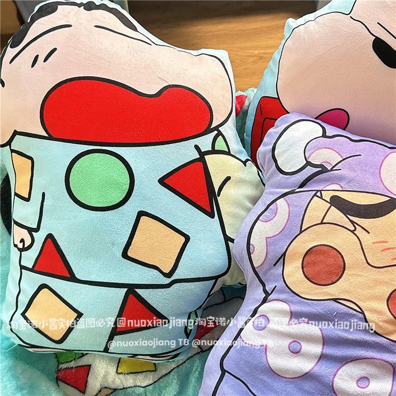 可爱玩偶小新表情毛绒公仔抱枕毛毯二合一午睡毯子两用靠垫睡觉枕,淘宝优惠券,粉丝福利购,淘宝优惠卷