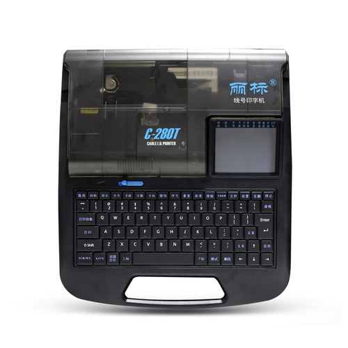 丽标线号机C-280E/T线号打印机套管号码管打码机电线电缆打号机 - 图3