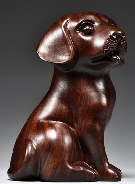 黑檀木质雕刻狗摆件木制十二生肖木头狗吉祥物家居红木装饰工艺品