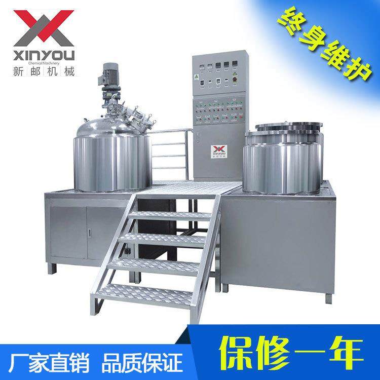 新邮 500L固定式真空搅拌均质乳化机（配预混油相锅与水相锅）,淘宝优惠券,粉丝福利购,淘宝优惠卷